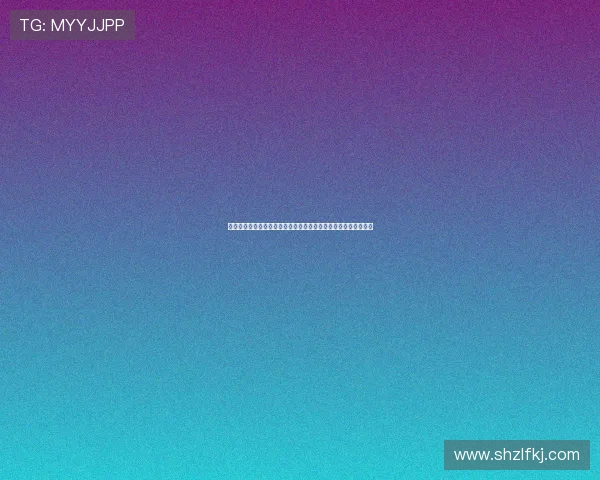 巴萨旧将指出弗里克战术偏重反击忽视中场控制影响球队整体平衡